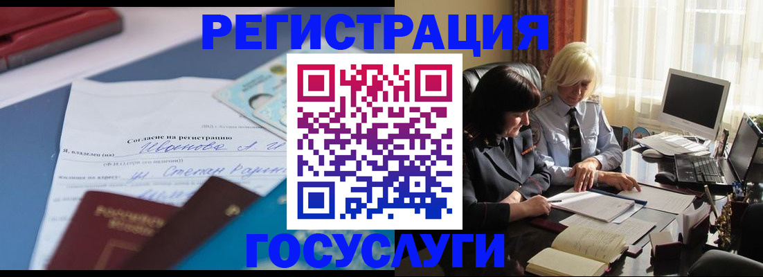 пропишу в квартире в Ряжске